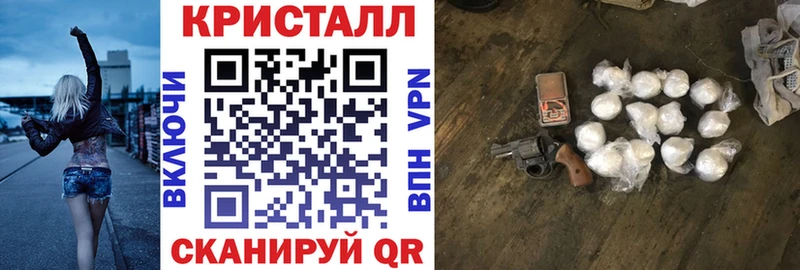 сколько стоит  Златоуст  АМФЕТАМИН 98% 