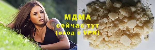 прущий лед Абинск