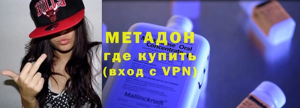 гидропоника Новодвинск