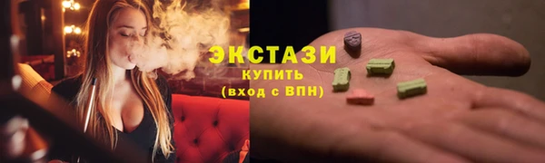 прущий лед Абинск