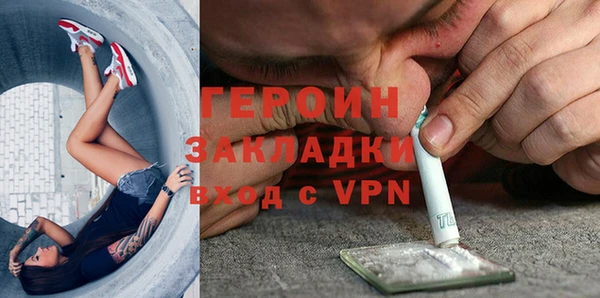 спиды Абдулино