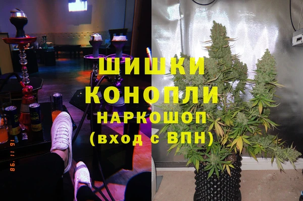 спиды Абдулино