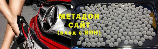 прущий лед Абинск