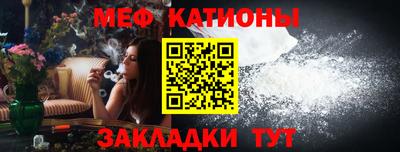 jwh Кумертау