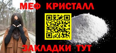 jwh Кумертау