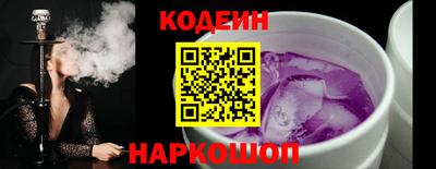 меф Кулебаки