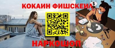 jwh Кумертау