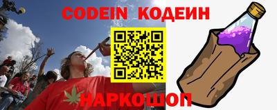 меф Кулебаки