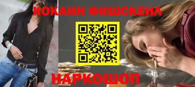 jwh Кумертау