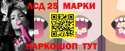 меф Кулебаки