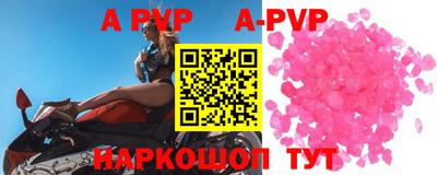 jwh Кумертау