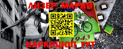 бутик Кунгур