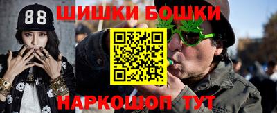 jwh Кумертау