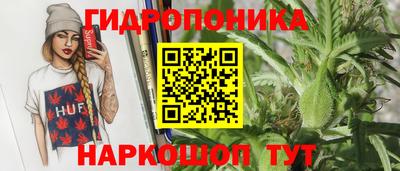 меф Кулебаки