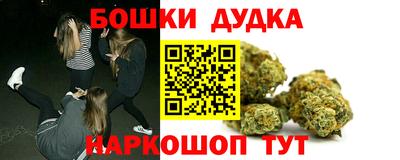 jwh Кумертау