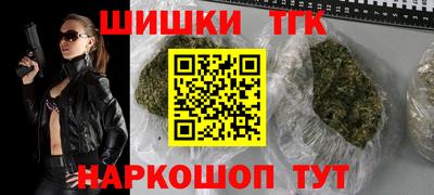 jwh Кумертау