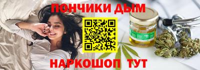 меф Кулебаки