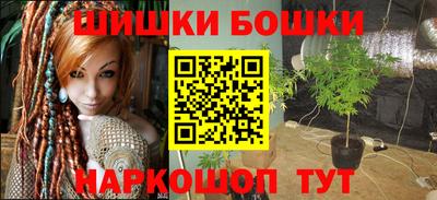 меф Кулебаки