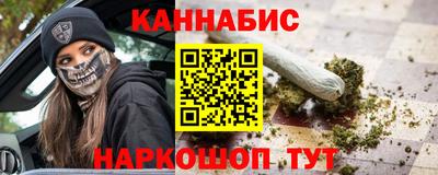 меф Кулебаки