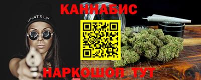 jwh Кумертау