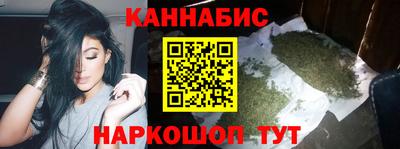 бутик Кунгур