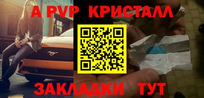 jwh Кумертау