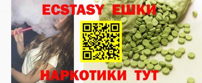 jwh Кумертау