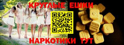 бутик Кунгур