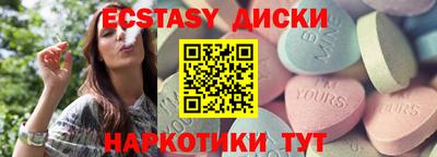 jwh Кумертау