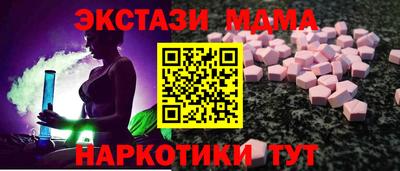 меф Кулебаки