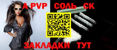 jwh Кумертау