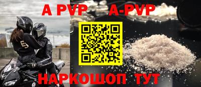 меф Кулебаки