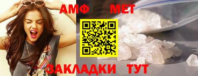 jwh Кумертау