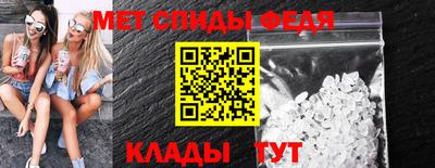 jwh Кумертау