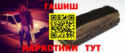 меф Кулебаки