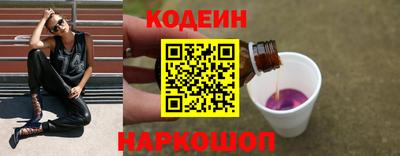 jwh Кумертау