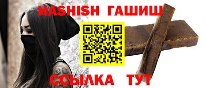 бутик Кунгур