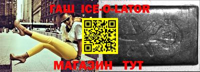 меф Кулебаки