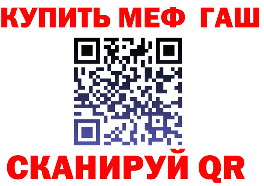 Героин VHQ как зайти shop блэк спрут Златоуст